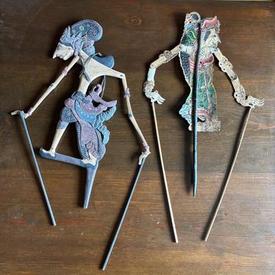 Lot #160 - Wayang Kulit Puppets, Traditional Indonesian Shadow Puppets