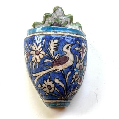 Lot #197 - Mexican Talavera Wall Planter