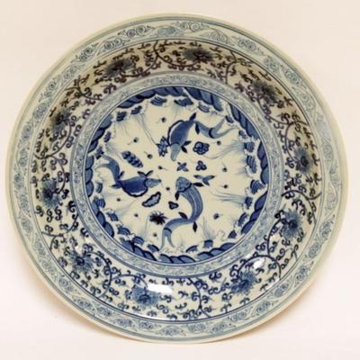1113	CONTEMPORARY LARGE ASIAN BLUE & WHITE BOWL, APPROXIMATELY 14 IN X 3 IN H
