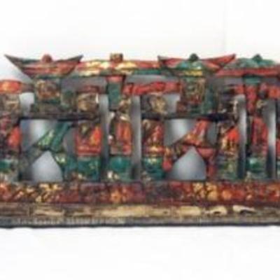 1177	LONG CARVED WOOD ASIAN PANEL DEPICTING MEN IN SHIP, APPROXIMATELY 77 IN X 13 IN H
