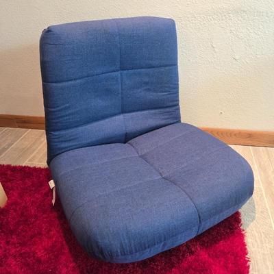 Lot #198 - bonVIVO Easy Lounge Floor Chair- Adjustable Padded Folding Chair with Back Support - Gaming Chair