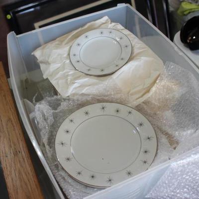 Vintage Starburst dinnerware