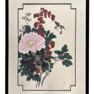 AN LI HAN SERIGRAPH LTD ED FLOWER OF PROSPERITY