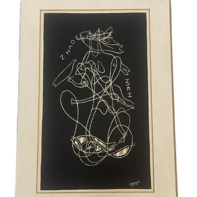 GEORGES BRAQUE (1882-1963) LITHOGRAPH 1951