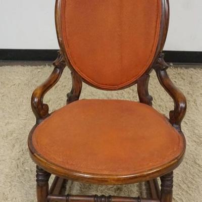 1240	ANTIQUE ROSEWOOD NURSING ROCKER, APPROXIMATELY 20 IN X 32 IN X 33 IN H
