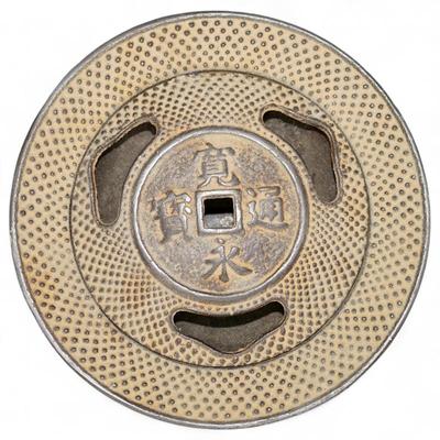 Japanese Cast Iron Nanbu Tekki Incense Burner With Chinese Characters