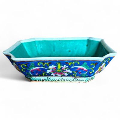 Vintage Chinese Porcelain Navette-Shaped Bowl