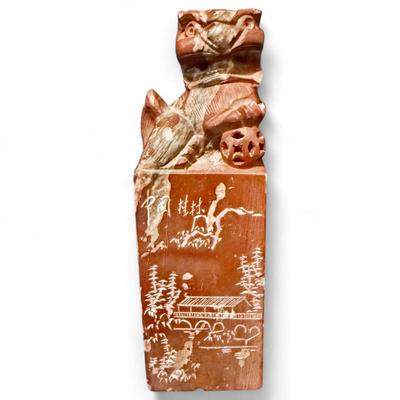 Carved Wooden Chinese Foo Dog On Ornate Pedestal