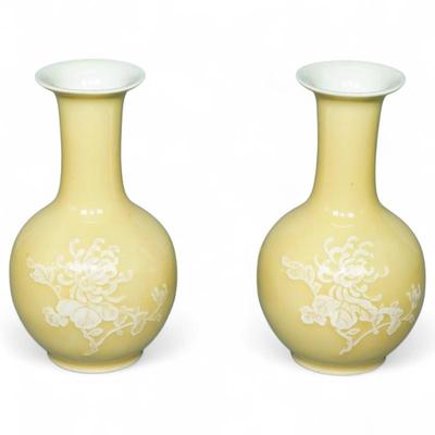 Pair Of Vintage Chinese Jingdezhen Porcelain Stem Vases
