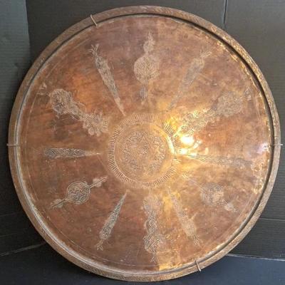 Engraved Persian Copper Tray