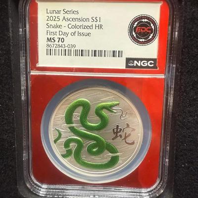 2025 Ascension Silver $1 NGC MS 70 Colorized Year Of The Snake