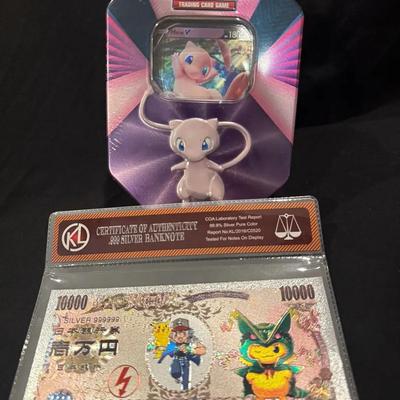 Pokemon Lot (Sealed) 