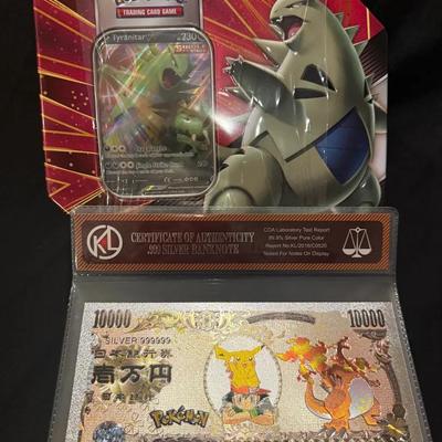Pokemon Lot (Sealed) 
