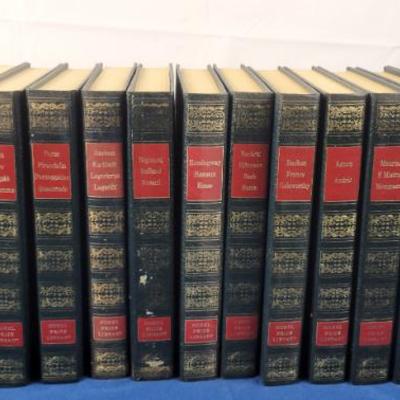 1971 Nobel Prize Library
