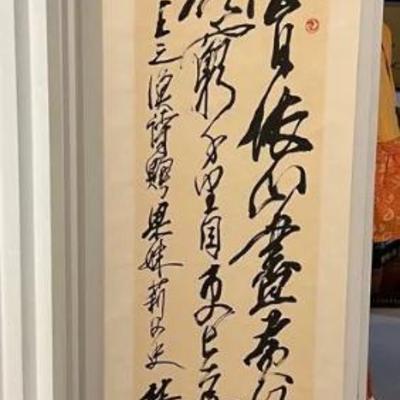 PPM123 Chinese Brushstroke Painting On Hanging Scroll 