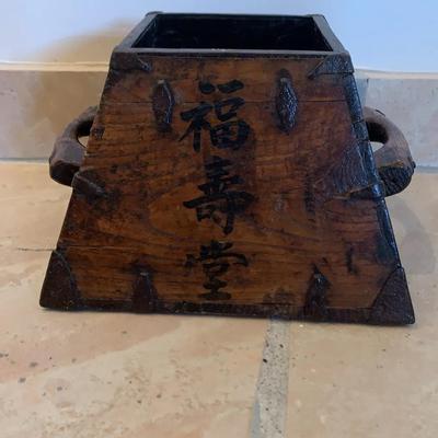 Antique Chinese Wooden Rice Measuring Bucket 