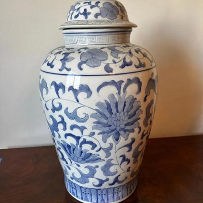 Large Covered Urn