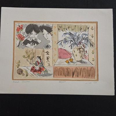Michal Chacham Signed Limited Edition 55/250 Lithograph Titled "Two Geishas"