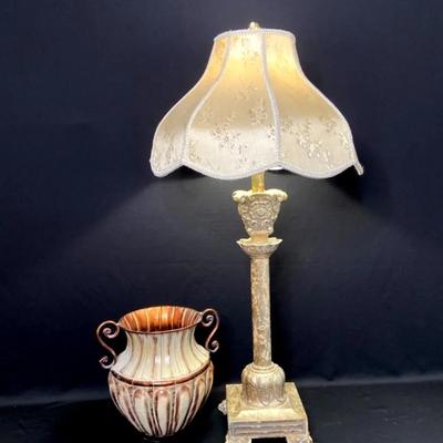 Table Lamp & Small Vase