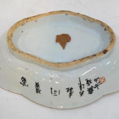 19th c CHINESE FAMILLE ROSE FOOTED BOWL