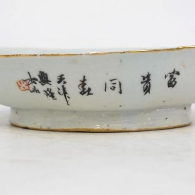19th c CHINESE FAMILLE ROSE FOOTED BOWL
