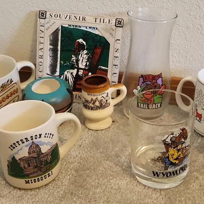 Souvenir Travel Mugs & Glassware