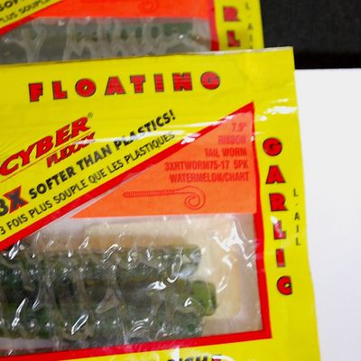Lot of 3 Packages of Strike King Floating Worms 7.5" Ribbontail Watermelon (Var4)