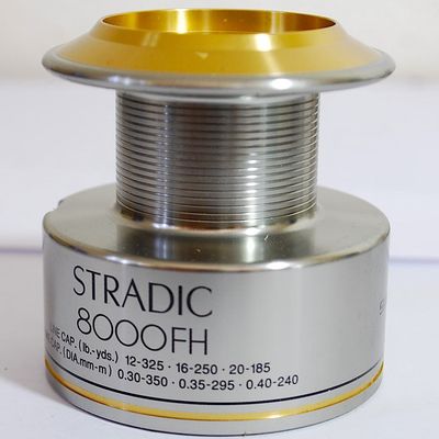 BRAND NEW Shimano Stradic 8000FH Aluminum Spool in Box (Gbh3)