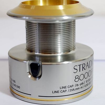 BRAND NEW Shimano Stradic 8000FH Aluminum Spool in Box (Gbh3)