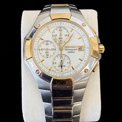Seiko Mens Watch