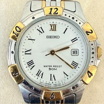 Seiko Quartz 2 Tone Watch