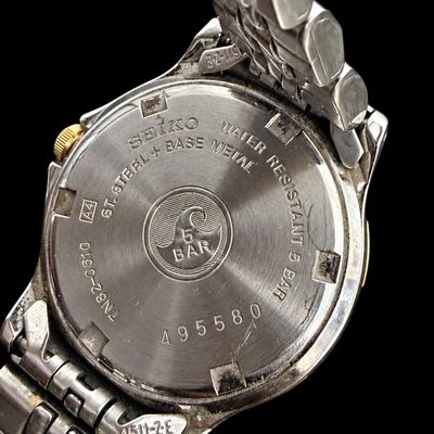 Seiko Quartz 2 Tone Watch