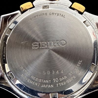 Seiko Mens Watch