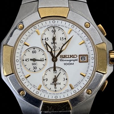 Seiko Mens Watch