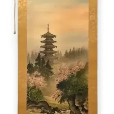 Japanese Vertical Hanging Scroll