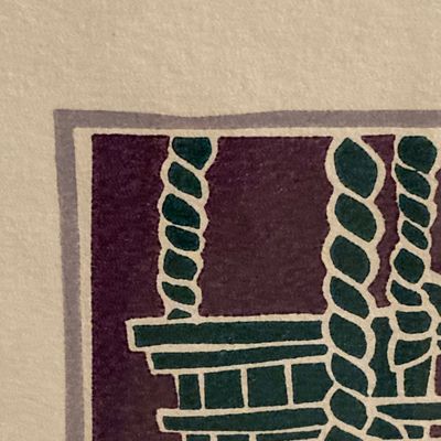 LOT 162: Framed Block Print / Stamp Wall Hanging Signed by Artist and Numbered 8/74