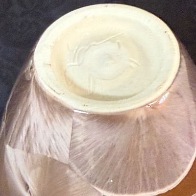 LOT 54: Studio Pottery Vase. Bottle, Crock and Bowl
