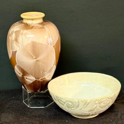 LOT 54: Studio Pottery Vase. Bottle, Crock and Bowl