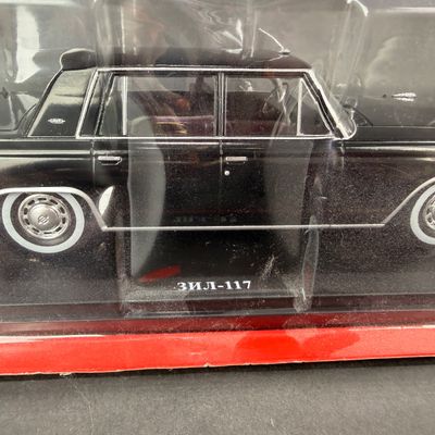 070 | Two Vintage USSR Auto Legends | GAZ-14 & ZIL-117 Limousines