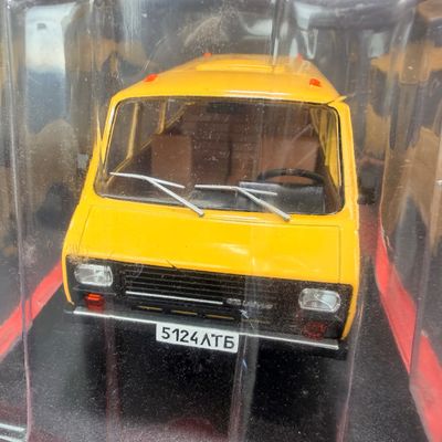 071 | 1976 RAF-22038 Latvia Bus | Hachette | 1:24