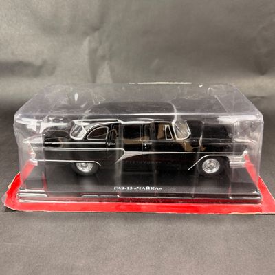 057 | Two Vintage USSR Auto Legends | GAZ-A | GAZ-13 Limosine