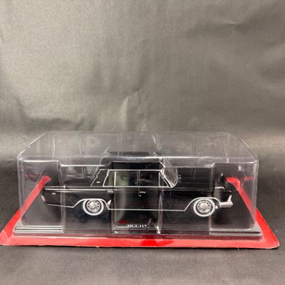 070 | Two Vintage USSR Auto Legends | GAZ-14 & ZIL-117 Limousines