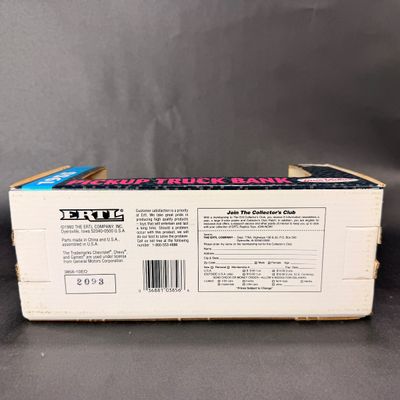 084 | 1955 Pick-Up Truck | True Value Bank | ERTL