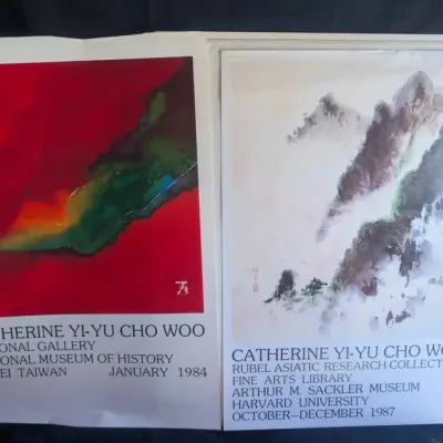 Two Exhibition Posters Featuring Abstract Ink Paintings by artist Catherine Yi-yu Cho Woo