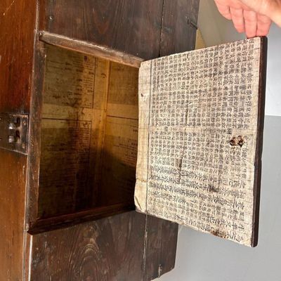Two 19th Century Korean Trunks