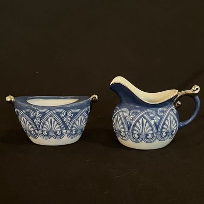 Bombay Co. Arabesque Coffee & Tea Service Set (K-KA)