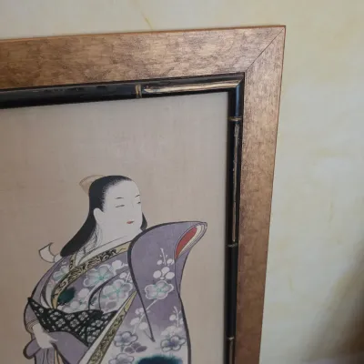 Four Framed Japanese Geisha Prints (DR-JS)