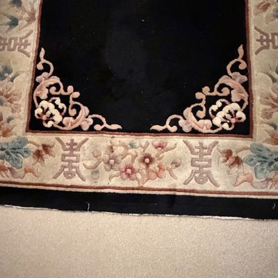 3' x 5' Chinese Style Medallion Wool Rug (BR2-BC)