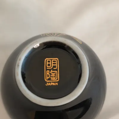 Assortment of Japanese Pottery, Jars, & More (DR-JS)