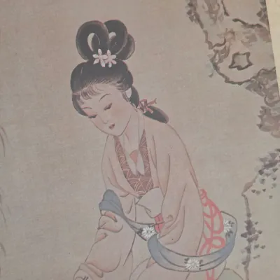 Four Framed Japanese Geisha Prints (DR-JS)